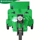 Xe Điện 3 Bánh Chở Rác 1000L Thùng Mở (Tải Trọng 1 Tấn)