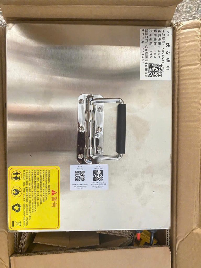 Cận cảnh pin Lithium cho xe điện 3 bánh chở hàng